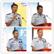 澳门金沙官网：正处于决战脱贫攻坚、决胜全面建成小康社会、推动高质量跨越